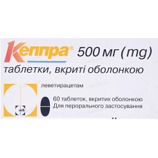 КЕППРА табл. п/о 500 мг блістер №50,