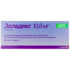 Золадекс (Гозерелин) капс. д/подкож. введ.10.8 мг шприц-аплик.№1