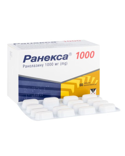 Ранекса / Латікса 500 мг табл. пролонг. дії №60