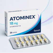 Страттера Атомінекс (атомоксетин) 18 мг, капсули №28 — Sanofi