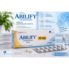Абилифай (Abilify) таблетки 10 мг №28 (7×4) — Арипипразол