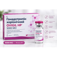 Гонадотропін хоріонічний ліоф. д/пригот. р-ра д/в/м введен. 5000 МО: фл. №1