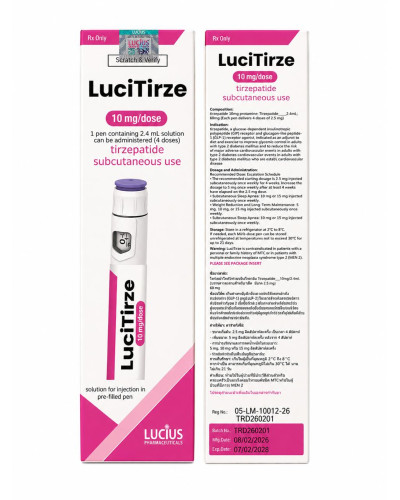 LuciTirze (тирзепатид) 10 мг — багатодозова шприц-ручка на 4 дози