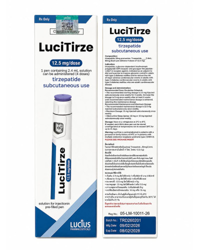 LuciTirze (тирзепатид) 12,5 мг — багатодозова шприц-ручка на 4 дози