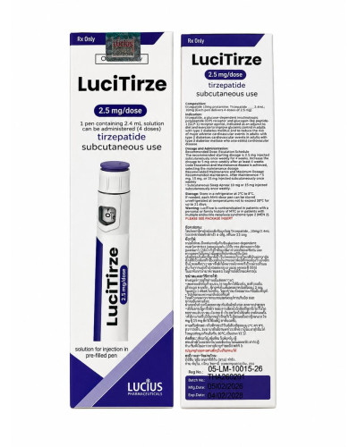 LuciTirze (тирзепатид) 2,5 мг — багатодозова шприц-ручка на 4 дози
