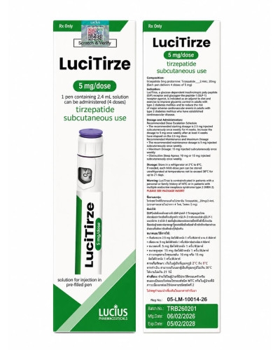 LuciTirze (тирзепатид) 5 мг — багатодозова шприц-ручка на 4 дози