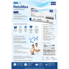 RetoMax Ретатрутид (Retatrutide) 30 мг PrimeMax Labs — мультидозова ін’єкційна ручка