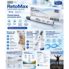 RetoMax Ретатрутид (Retatrutide) 30 мг PrimeMax Labs — мультидозова ін’єкційна ручка